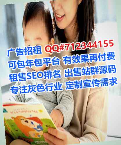 傈僳族代怀文化传播事务所